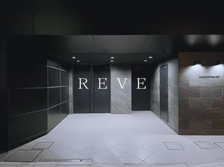 GRANSITE千代田秋葉原の画像