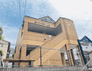 アメニティ徳力の画像