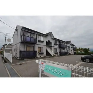 メルエ・ド・ファン【2階】の外観