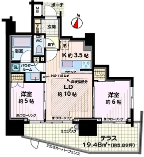 分譲賃貸 シティハウス浦和仲町 1匹可【1階】の間取り