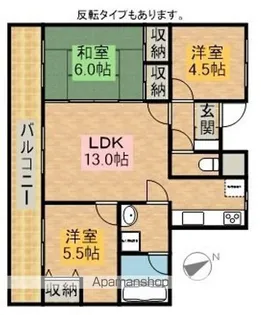 リバーグランドハイツ【3階】の間取り