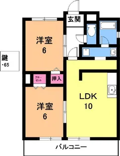 メゾン長縄【4階】の間取り