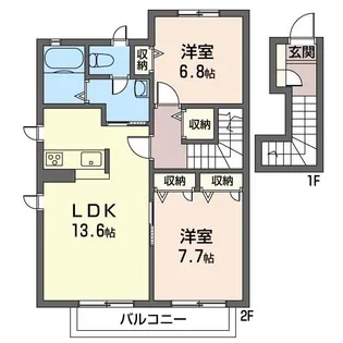 メゾンラフォーレA【2階】の間取り
