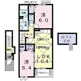トゥシック【2階】の間取り