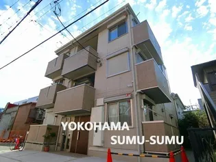 ヴィラージュ横濱の画像