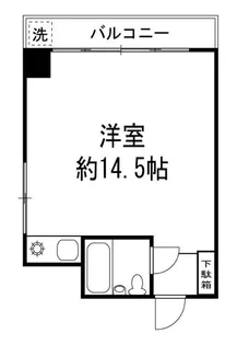 サンパークマンション千代田【10階】の間取り