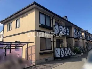 愛媛県新居浜市庄内町2【アパート】の外観