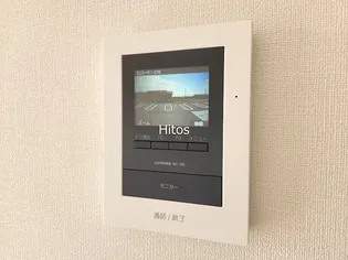 ひだまりの内装