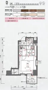 SYNEX PREMIER ASAKUSABASHI【11階】の間取り