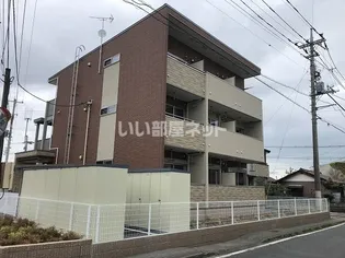 群馬県高崎市貝沢町【アパート】の外観