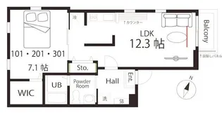 ハーミットクラブハウストゥギャザーマーサグランデ鶴見【1階】の間取り