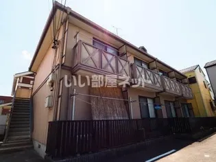 ヴェルディー小幡の画像