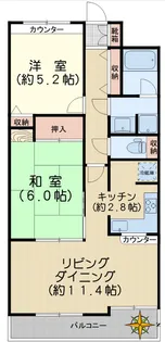 リブモール小石川【11階】の間取り