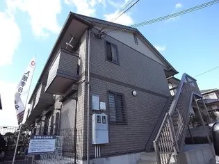 セジュールMORITA【1階】の外観