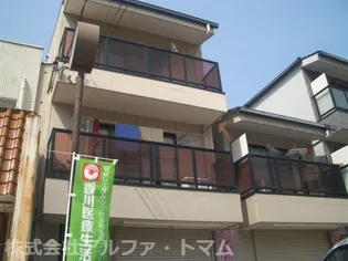 栗林レインボーマンションの画像