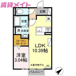 ノーブルハート【2階】の間取り