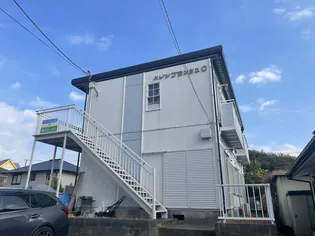 メゾンブランシュCの画像