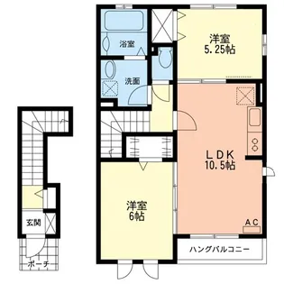 ヴィラコンフォート【2階】の間取り