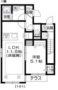 メゾン・テルハーモニー【1階】の間取り