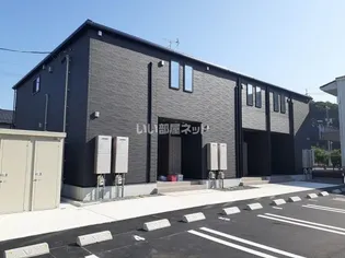 インハリット Aの画像