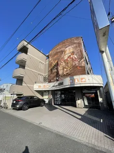 リザイドアキモトの画像