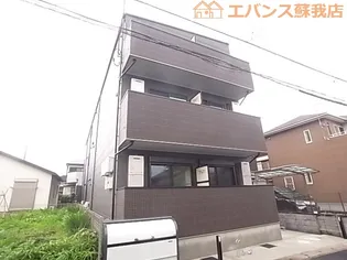 セミカ蘇我の画像