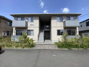 コンフォートの画像