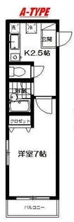 アイレジデンス宮原【1階】の間取り
