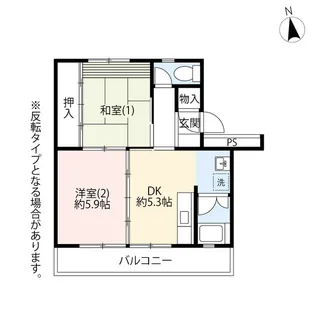 UR立川若葉町【4階】の間取り