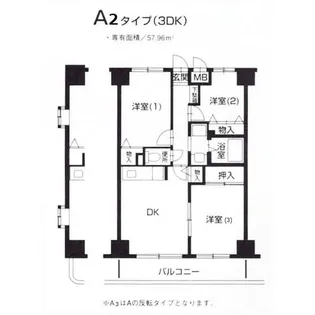 ベイコート山室(ベイコートヤマムロ)【6階】の間取り