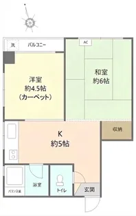 小川ハイツ【6階】の間取り