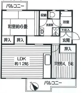 みつわ台2-46団地 11号棟【2階】の間取り