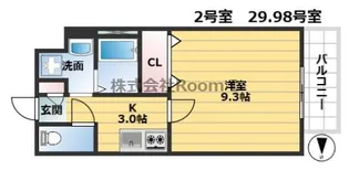 アンブランシェ・旭化成ヘーベルメゾンHEBEL HAUS【3階】の間取り