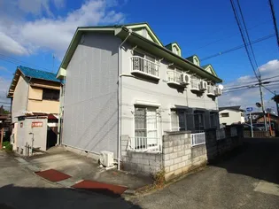 長谷川ハイツの画像