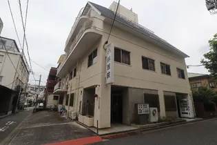 ヴィラ アイビーの画像