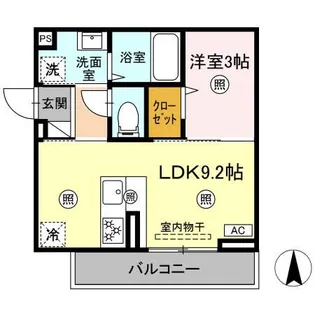 レジデンス健光【1階】の間取り