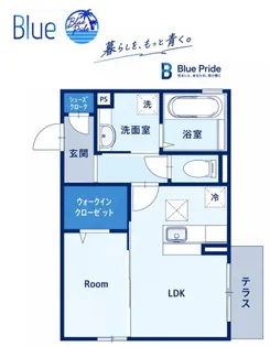 ルークス月見台【1階】の間取り