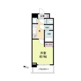 エルシア池田【7階】の間取り