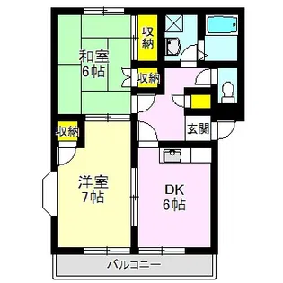 ディアコート【1階】の間取り