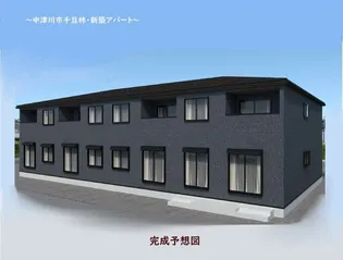 アルティメット くさかべの画像