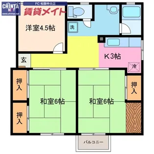 ハイツブルー長島B【2階】の間取り