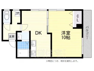 クリスタルコート【3階】の間取り
