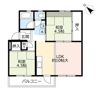UR徳力【5階】の間取り