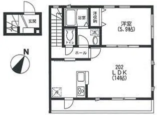 リブハイツII【2階】の間取り