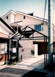 アートパレス東松山No.8【1階】の外観