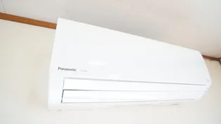 秋田ハイツ【1階】の内装