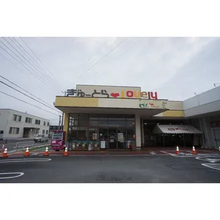 秋田ハイツ【1階】の周辺