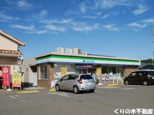 F COURT【4階】の周辺