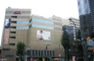 プライベートプレイス広尾【2階】の周辺