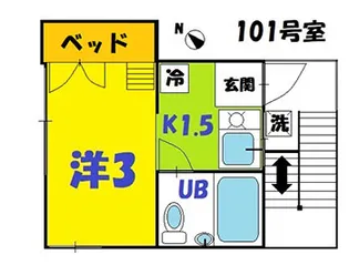 コーポラス東山【1階】の間取り
